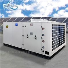 75P防爆空调BLF180无锡防爆空调